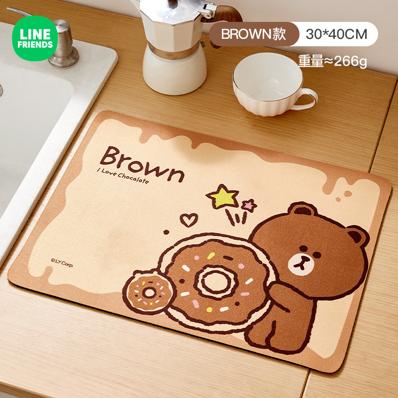 BROWN kitchen drying mat